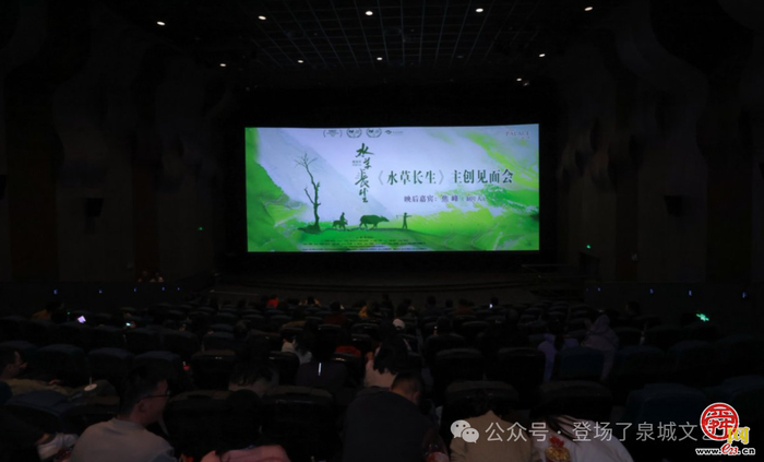 全国公映！“海右计划”宣传文化领军人才于晓风参创、山东大学联合出品的首部院线电影激情上线