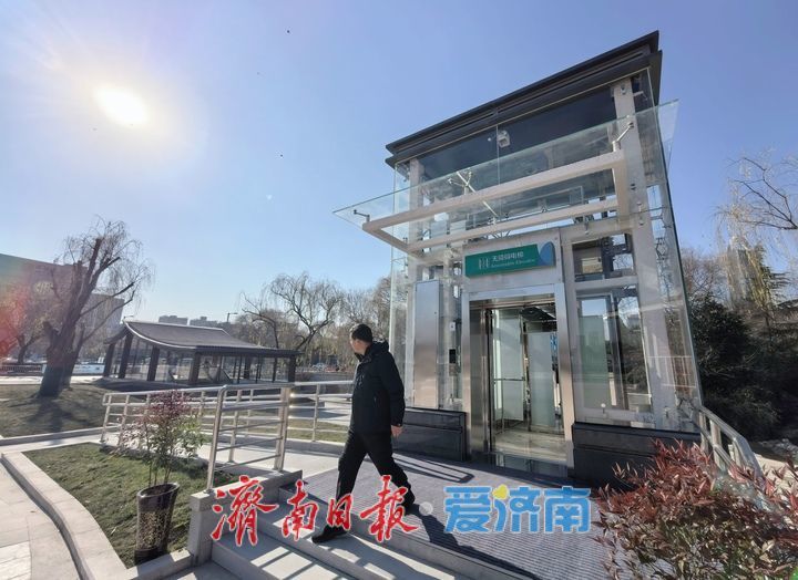 项目强省会｜通行更便捷，趵突泉南路人行过街通道垂直电梯启用