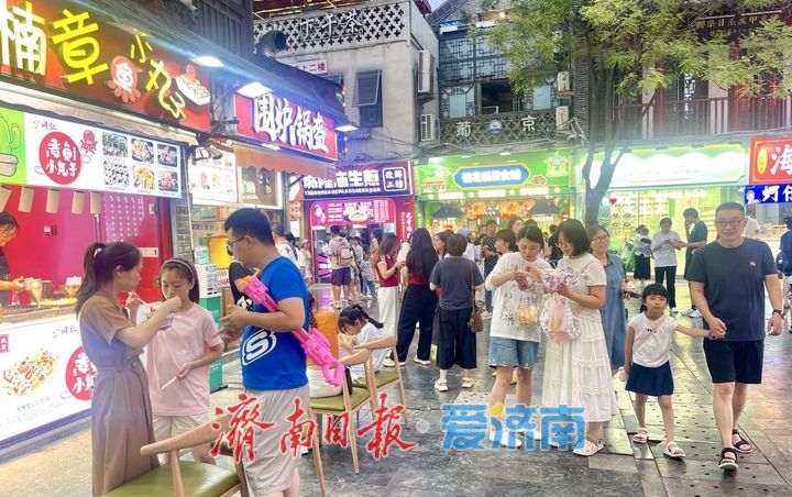 济南宽厚里：暑期夜生活，美食“盛宴”正当时