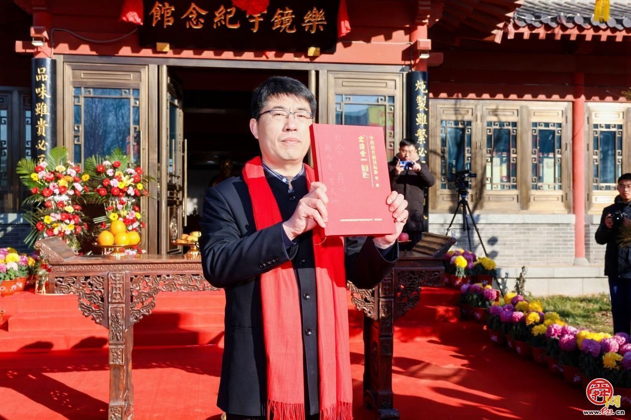 文化与传统交融 第八届宏济堂阿胶文化节圆满举行