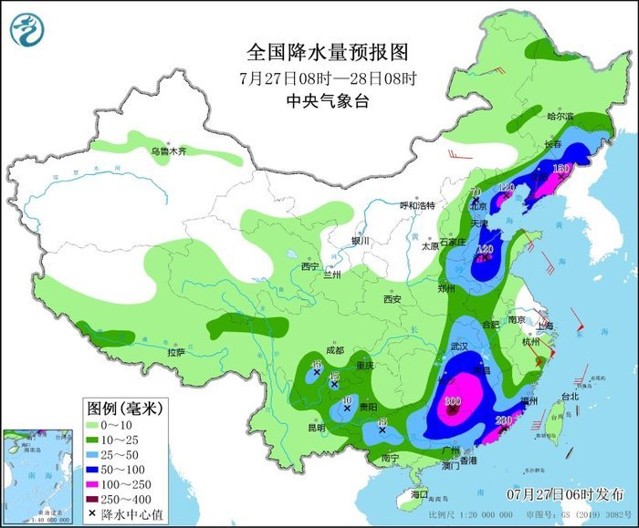 预报今天济南有暴雨到大暴雨局部特大暴雨