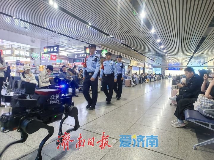 可以抓坏人的反制机器狗在济南上岗！济南火车站引入“智能巡检反制机器狗”