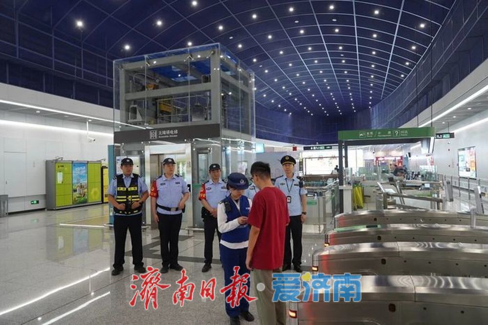 重点甄别优惠卡冒用等各类违规行为，济南四部门联合开展公共交通乘车秩序整治行动