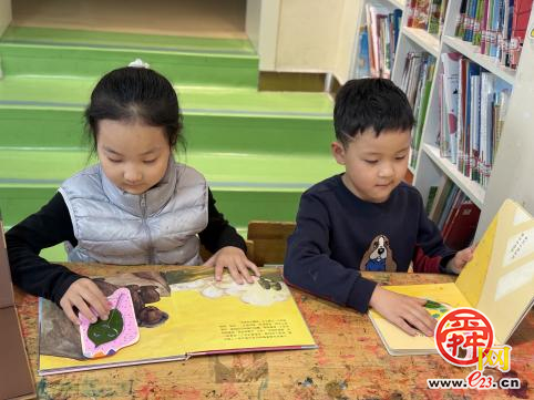 读书读出新花样？鹤琴英华幼儿园的世界读书日太会“整活”啦！