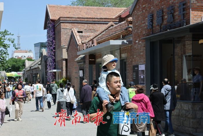 一年四季 泉在济南｜五一假期新街“上新” 烟火气与新潮味引客来