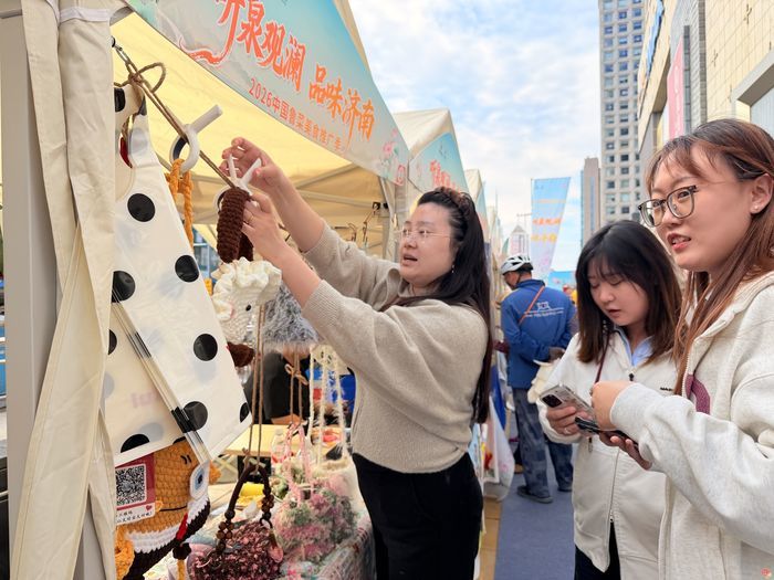 匠心暖泉城·鲁菜进社区 2026中国鲁菜美食推广季系列活动 走进市中区魏家庄万达广场