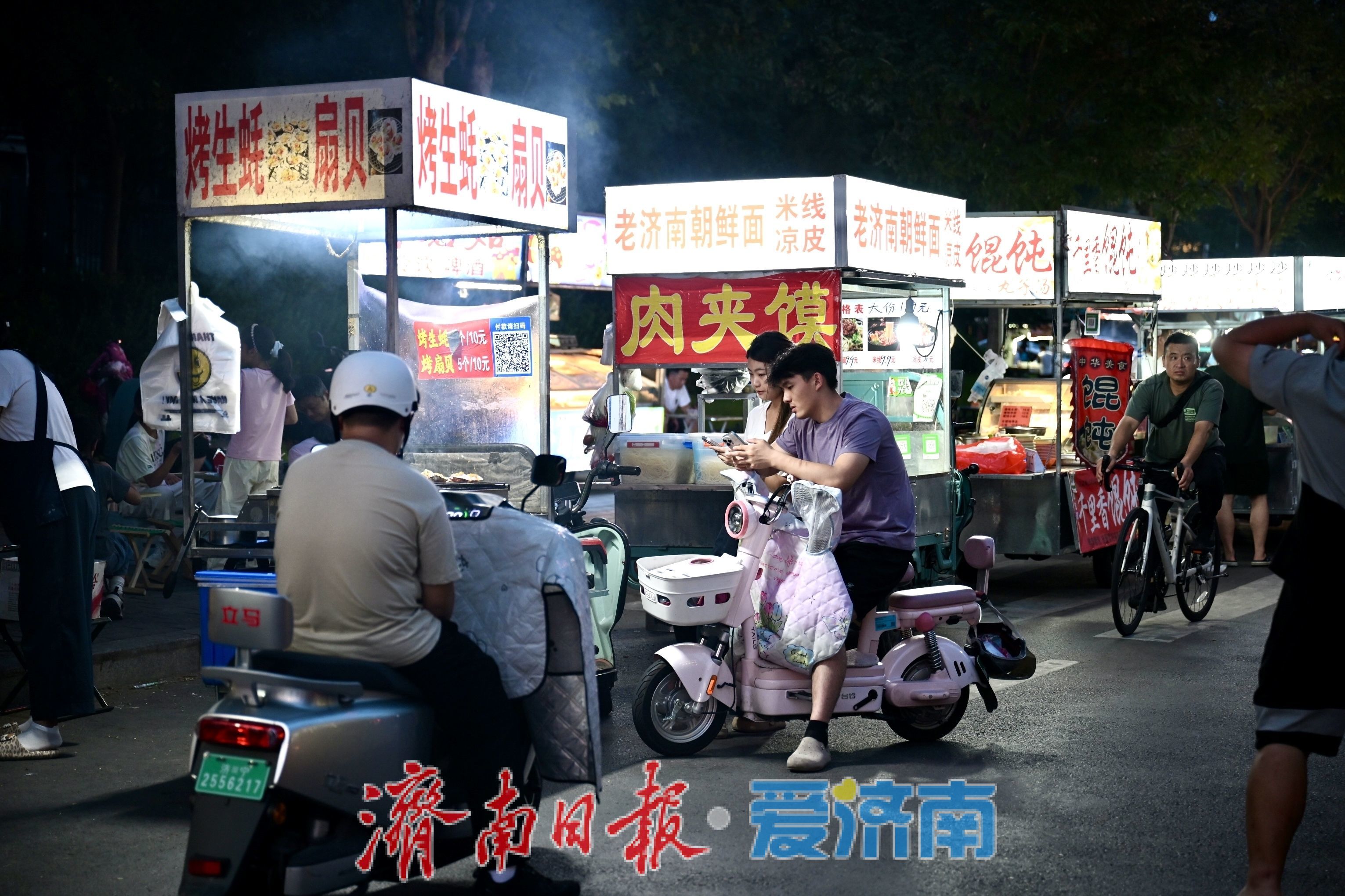 晚风配美食，夜市连商超！槐荫夏日夜生活氛围感拉满