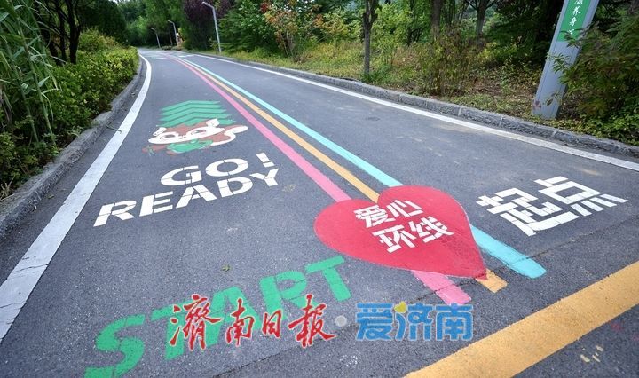 佛慧山彩绘跑道走红，演绎济南“山在城中”的宜居浪漫