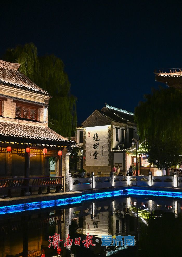 一年四季 泉在济南丨曲水亭街暮色画卷