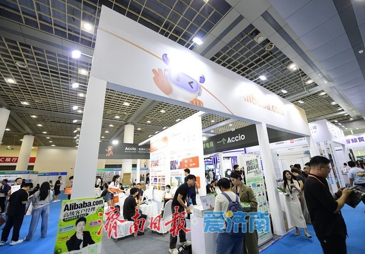 跨境电商交易会济南开幕，9月展会密集泉城经济活力尽显