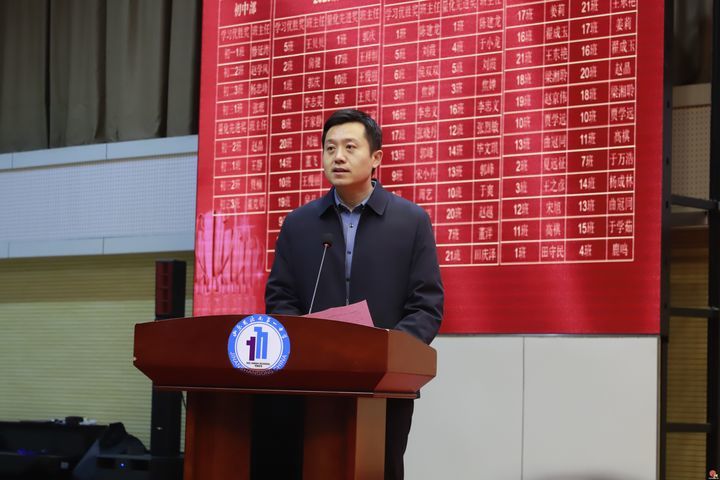 济南一中举行2026年春季学期开学典礼