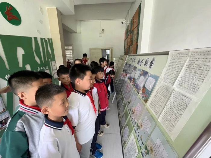 济南市泉城花园小学举行语文学科学生书法作品展评