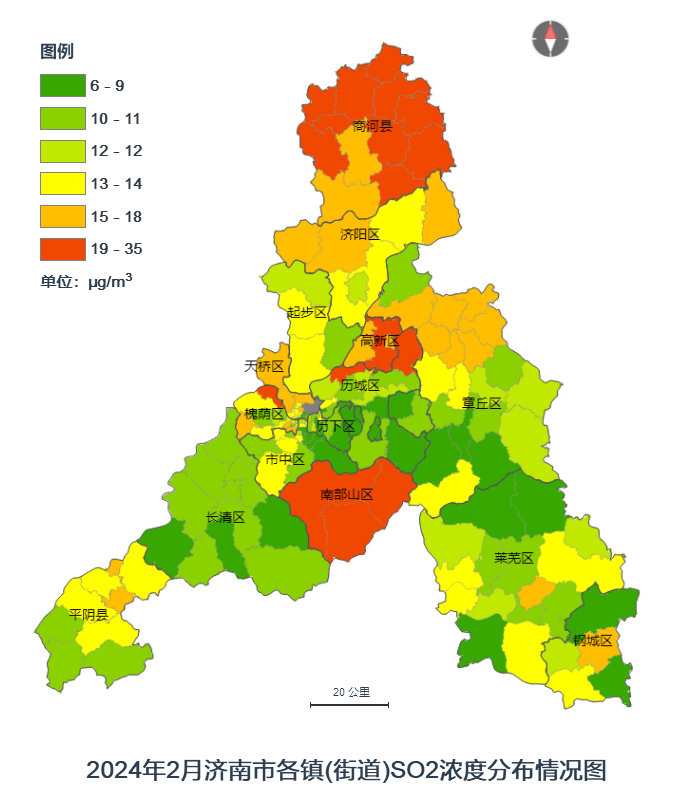 PM2.5同比改善11.3%！济南公布2月镇街“气质”排名