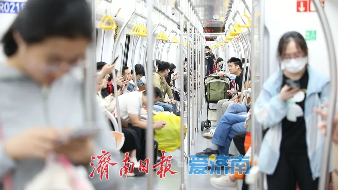 “粽”情守护，济南地铁全力保障端午假期乘客出行顺畅