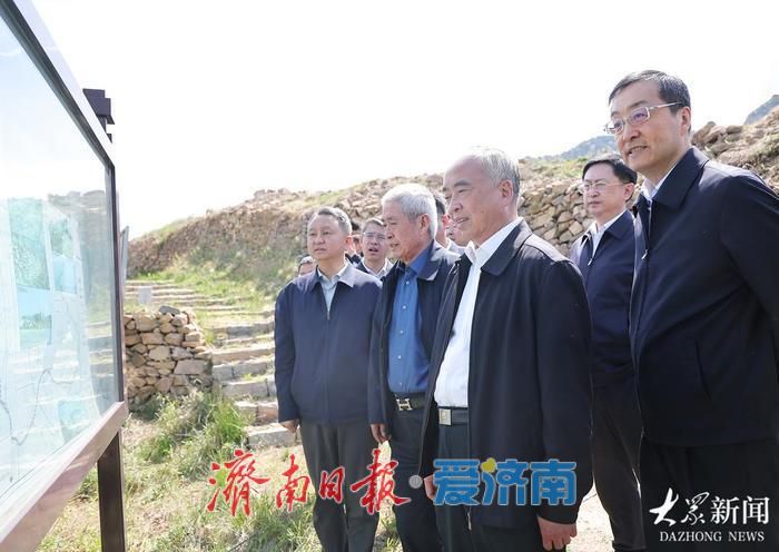 林武调研齐长城遗址保护利用
