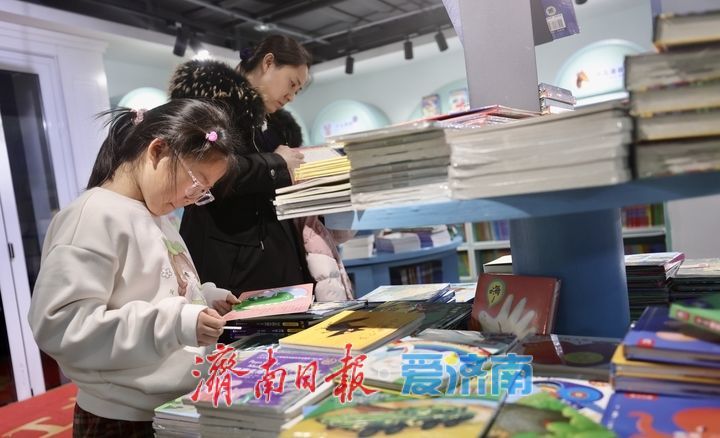 一年四季 泉在济南丨寒假开启 书香满城