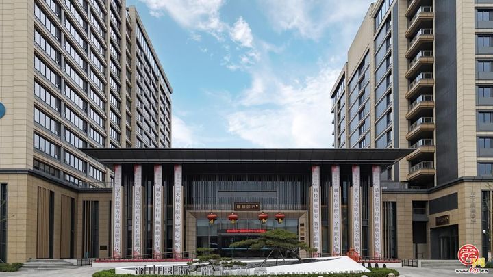 书写产城融合高质量发展时代新答卷 历下控股集团：为国际化一流中心城区建设注入强劲动能