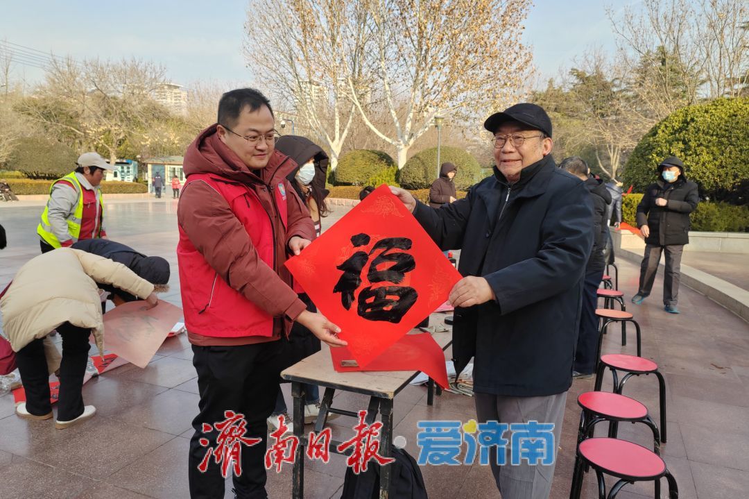 “泉”在济南过大年｜“一城山色·登山打卡”登高贺岁闹新春