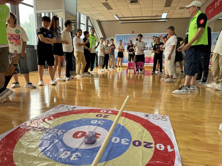 济南举办首届“泉新全益杯”残障人士趣味运动会