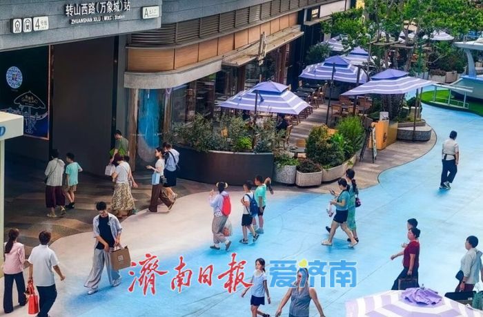 地铁直达核心商圈！济南市民酷暑出行的“清凉方案”