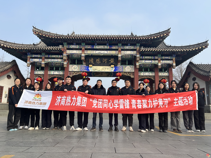 ѧ�׷���ж� �����������ſ�չ&ldquo;ѧ�׷�&rdquo;...