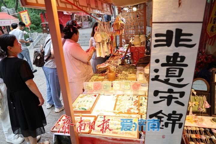 千佛山端午嘉年华启幕  美食戏曲齐绘粽香盛景