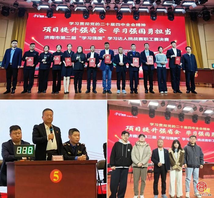 ȻԴ͹滮ٻеڶ“ѧϰ...