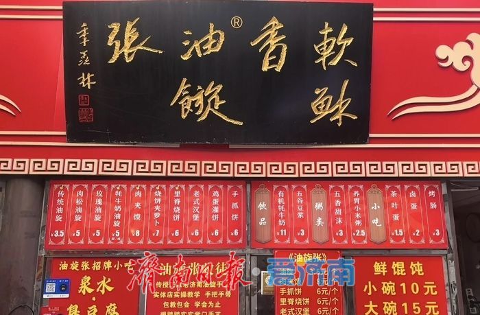 美城美文｜季羡林的青春记忆 一半是烟火一半是书香
