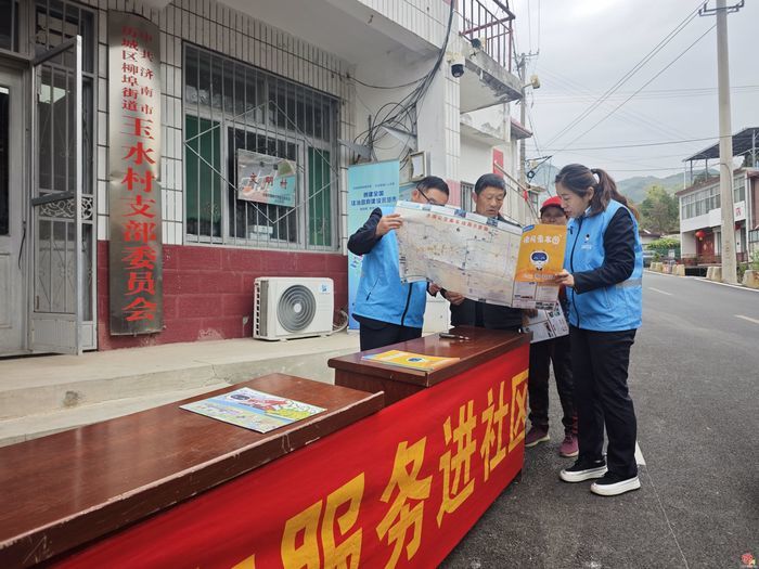 济南公交线路180度转弯，把公交温情送进大山深处