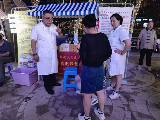 “豪华”市集阵容亮相泉城