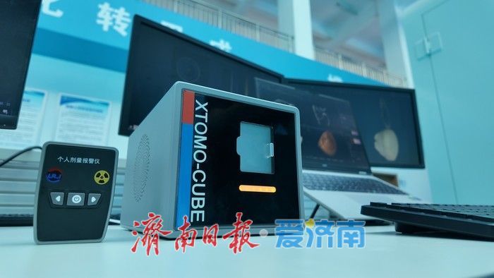 这台CT机，只有6公斤！济南企业造出“世界之最”