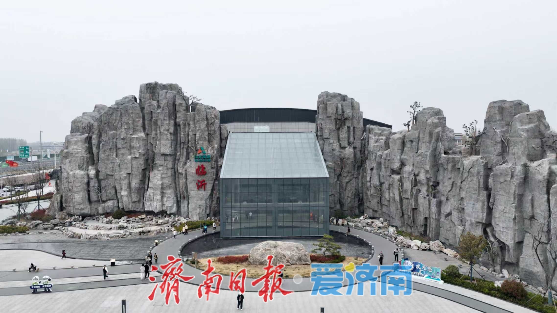 在服务区里看泰山？山东高速把赶路变成了“逛吃”之旅