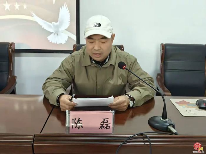 普集街道2025年度城乡公益性岗位岗前培训会圆满举行