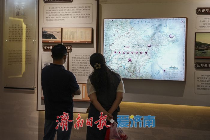 穿越时光的邂逅！济南开埠博物馆成文化打卡新地标