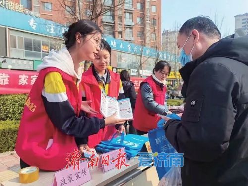 公益之城丨五月芳菲至 文明暗香来