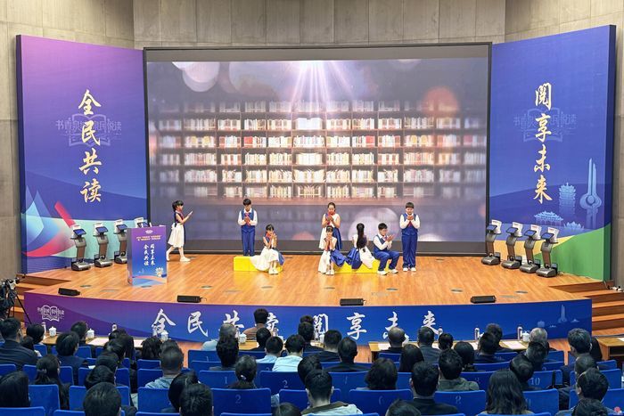 全民共读 阅享未来！2026“书香泉城”全民阅读推广暨“阅读新时代”济南站活动成功举办