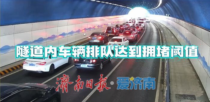 会“思考”的信号灯——调整优化交通信号民生实事观察