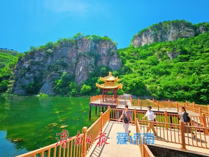 锦川叠翠 玉水成廊 济南南部山区玉水画廊绘就山水人文新画卷