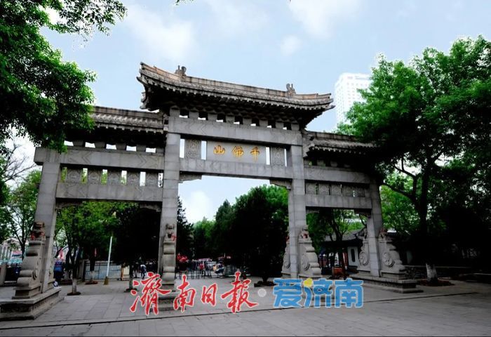 一年四季 泉在济南丨暑假，来解锁公园的N种游玩方式