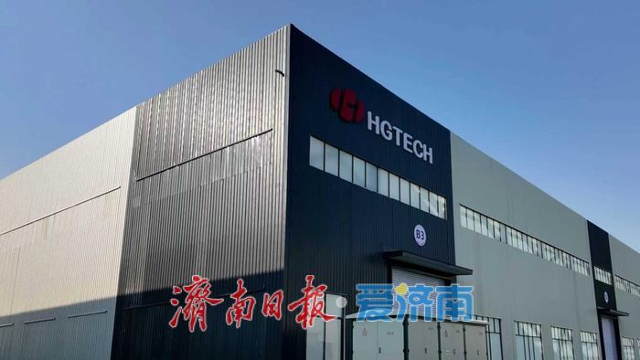 项目赋能丨行业龙头落地济南，开启一场“激光速度”的双向奔赴