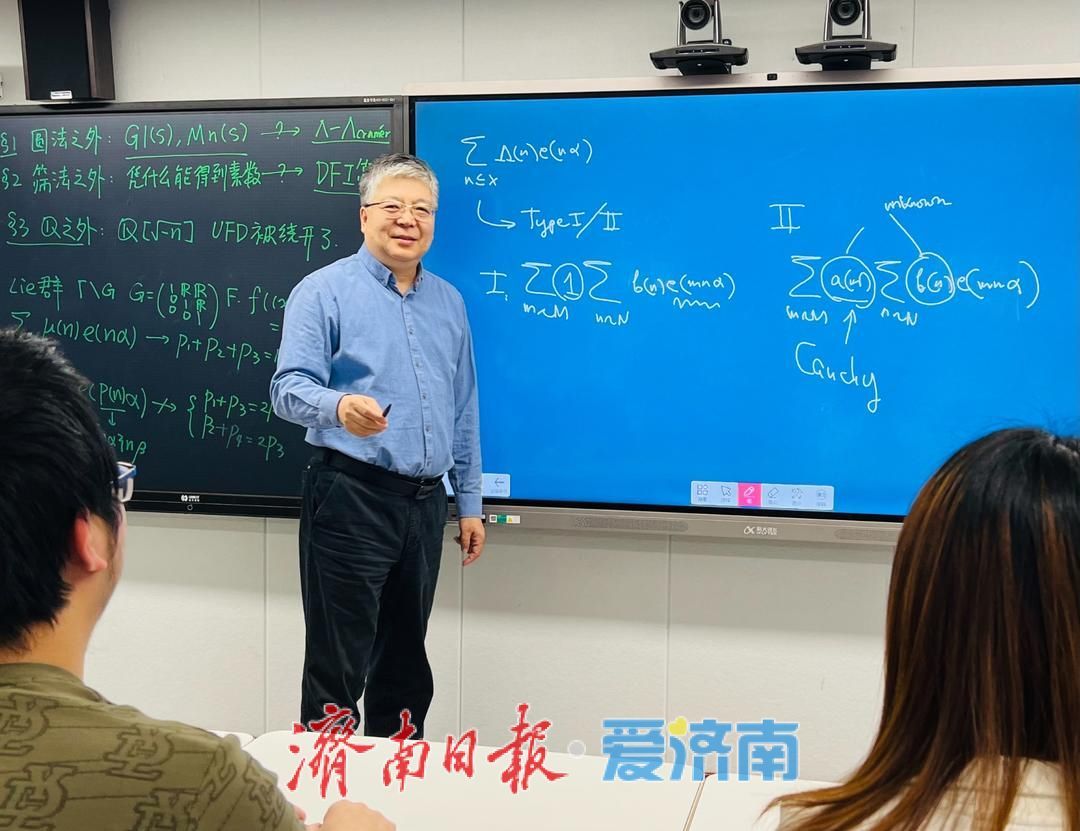 济南壮大人才队伍，培育基础研究“第一资源”