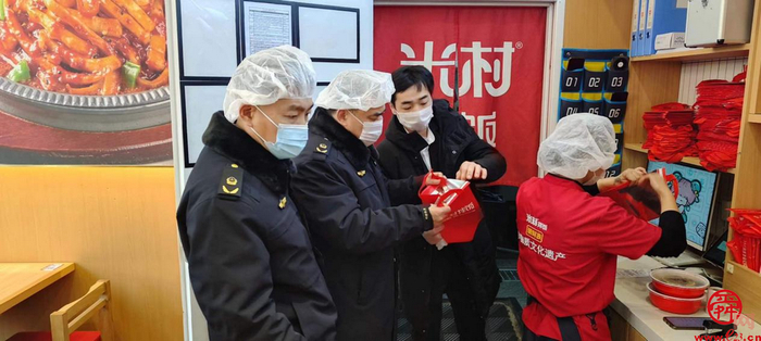 济南市召开外卖平台企业行政指导会