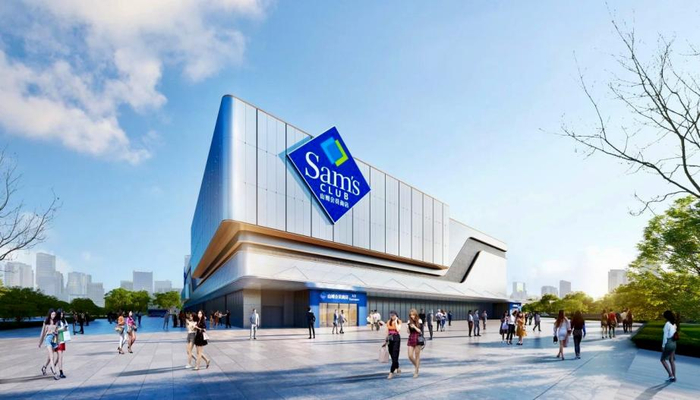 济南山姆会员商店建设进度超90%，预计5月开业