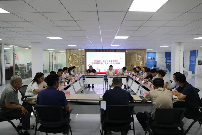 章丘区圣井街道：“四色”商会品牌打造服务企业“磁心石”