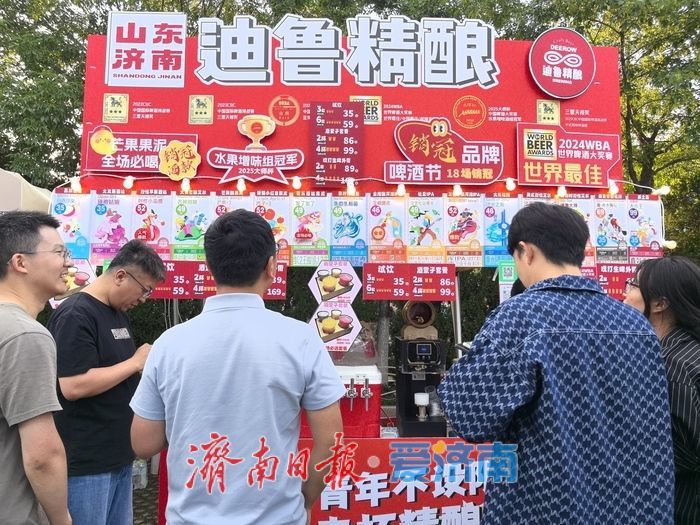 烟火新潮双向共生 泉城夜经济焕发迭代新活力