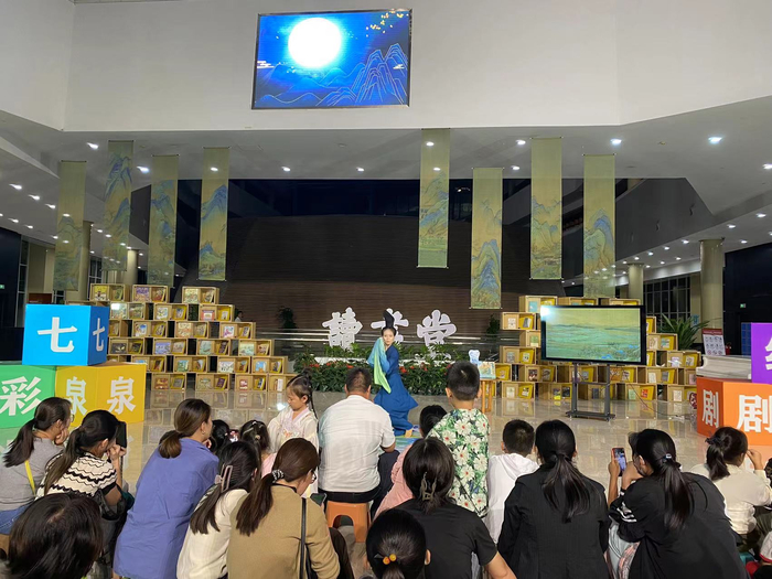 渺渺山河一卷中，七彩泉绘剧场携中式美学重磅回归