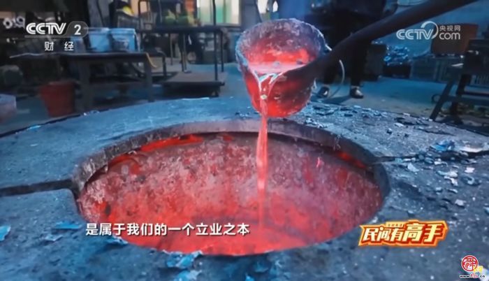 章丘非遗点银壶绽光彩，匠心好物荣登央视CCTV-2