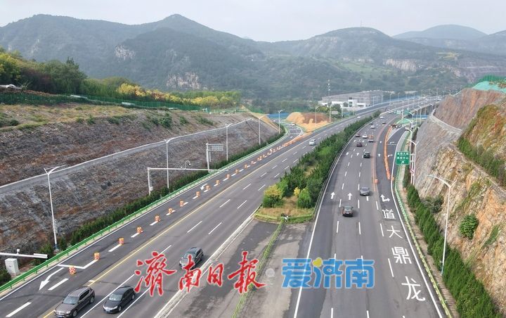 济南二环南路龙鼎立交新建匝道桥工程9月29日零时开放通行