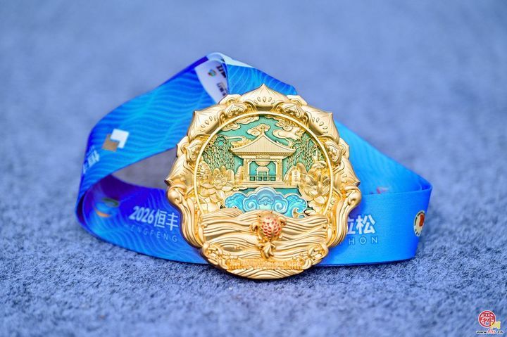 2026济马观察：当脚步向东，一座城市如何以赛道作答
