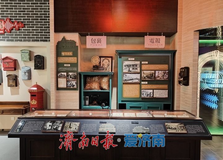 一年四季 泉在济南丨钻进胡同，你也许能发现“隐藏款”！“石榴小院”走红启示录